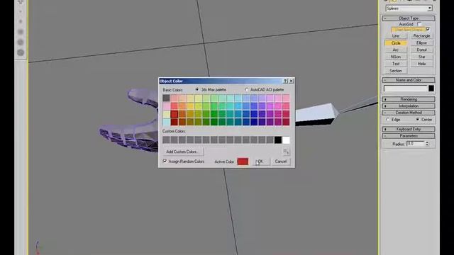 4 Rigging создание костей 37 (ВИДЕОУРОКИ; 3ds Max; 3D Modeling; 3D Моделирование)