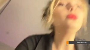 бобриха спалила бупсы