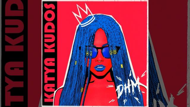 DHM смотреть онлайн