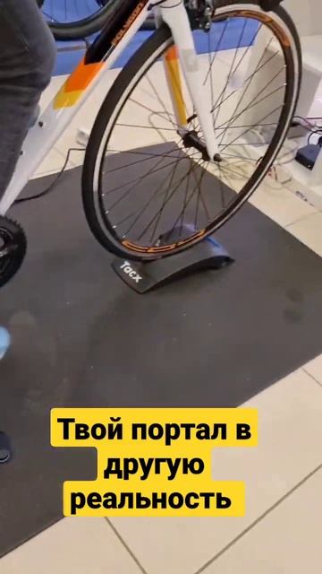 Flux 2 / S смотреть онлайн