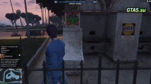 Заначка Джеральда в GTA Online
