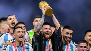 Месси легенда