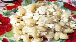 Сладкие макароны с творогом