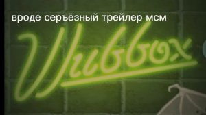 пхахпхпхпх