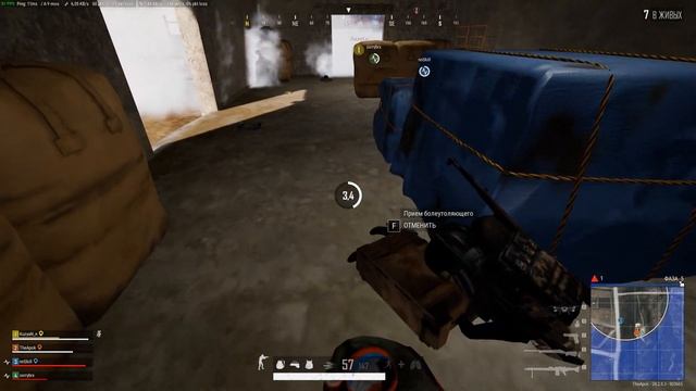 Синий трактор едет к вам смотреть онлайн