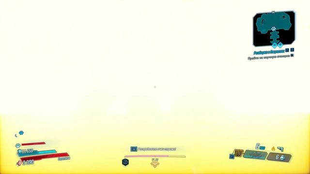 BORDERLANDS 3 баг на опыт 242к опыта каждые 30 сек