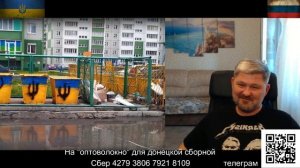 Настроения в Киеве, апрель 2025.