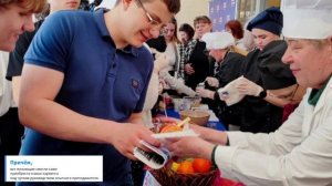 Фестиваль профессий _ мастер-класс от учащихсяГБПОУ «ММПТ им.И.А.Лута» 2025 год