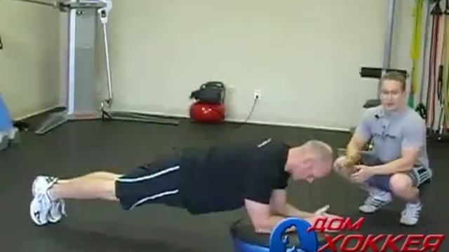 Физические упражнения для хоккеистов. Часть 3