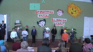 Мир профессий 3 Б класс