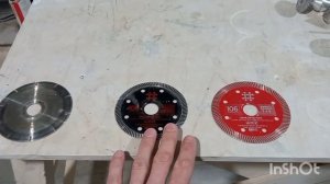 Диски для Wandeli! Что лучше?