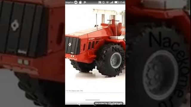 Новинки из коллекции Тракторы. смотреть онлайн