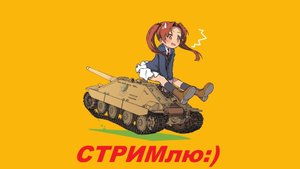 ТАНКС БЛИТЦ / СТРИМ ВЫХОДНОГО ДНЯ 19.04.25