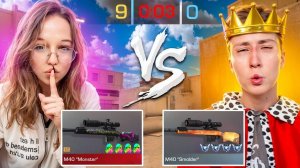Зря..😭 ДУЭЛЬ ПРОТИВ ШЕЛДИ ТОЛЬКО С М40 НА ЖЕЛАНИЕ В STANDOFF 2...