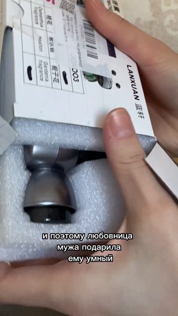 Секретики для автолюбителя 
Артикул на wb. 314551872
