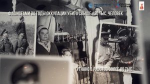 80 лет победы! Освобождение Крыма!