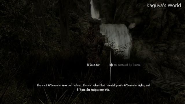 Kaguya's World Episode 2. Carved Brink смотреть онлайн