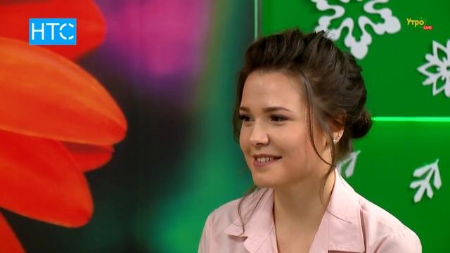 Астрологический прогноз на 2018 год: удача улыбнется всем / УтроLive / НТС смотреть онлайн