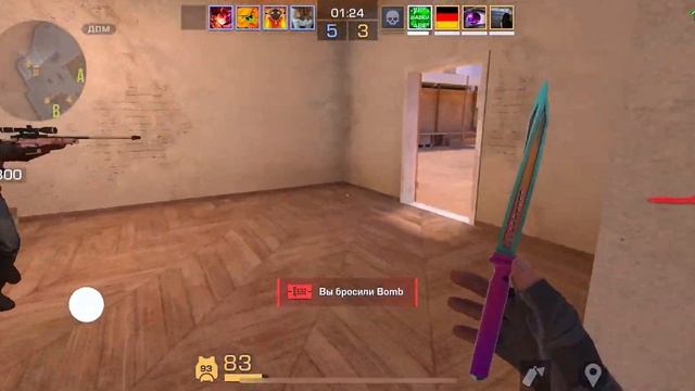 ГОЛДЫ-ЧТО ТЫ ТВОРИШЬ ??! РАЗБОР С ГОЛОСОМ 