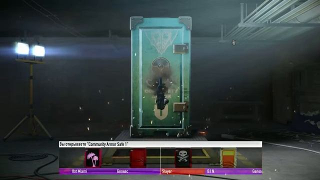 ЧТОООООООО!? БАГ В PAYDAY 2!!!!!!!! | Открытие сейфа смотреть онлайн