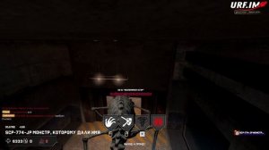 НОВЫЙ SCP - SCP-774-JP! ОГРОМНЫЙ КОТ С РАССТРОЙСТВОМ ЛИЧНОСТИ в Garry's Mod SCP RP [GMOD]