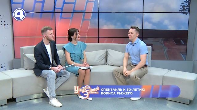 БОРИС РЫЖИЙ: ПАМЯТЬ О ВЕЛИКОМ ПОЭТЕ. Погружаемся в мир стихов и воспоминаний в Доме актёра 30.01.24 смотреть онлайн