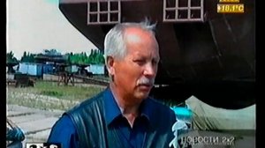 Новости 2Х2 Ульяновск 1 августа 2008