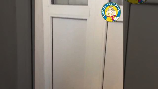 Мойка окон «Чистоделы»