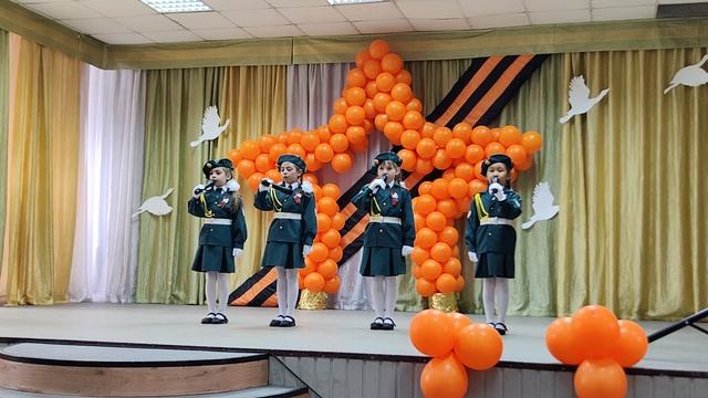 Вокальная группа с песней "Ты не бойся, мама" смотреть онлайн