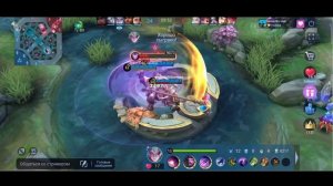 КАК ИГРАЕТ ТОП МИРА ДАРИУС | МОБАЙЛ ЛЕГЕНД | Mobile Legends | 2023