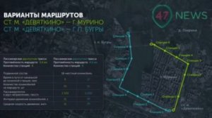 Из Бугров и Мурино   над землёй до метро  Как проложат струнную эстакаду и сколько возьмут за проез