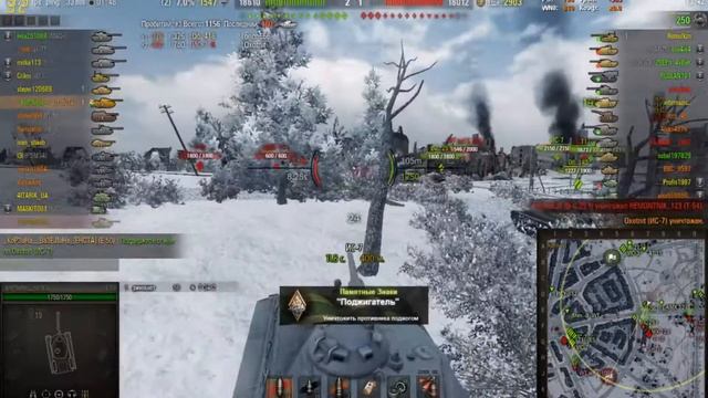 Огнетушитель ДОРОГООО!!! (Часть 2)