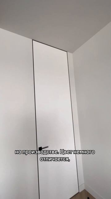 Не крась двери 😱😱😱 #ремонтквартир #покраска #двери смотреть онлайн