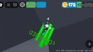 Как я играю в игру Роблокс название игры дроп 2 часть (финал)