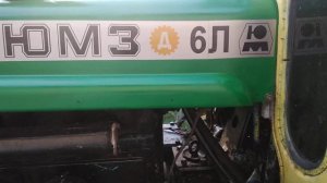 Капот на ЮМЗ як новий