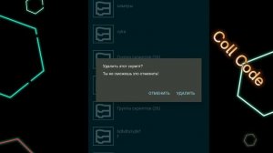как сделать свой фнаф в покет код (урок 2)