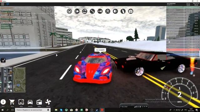 Стрим по ROBLOX (играю во все режимы которые захотите) и GTA 5 смотреть онлайн
