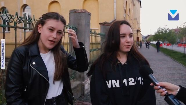 Ким хочуть бути мукачівські старшокласники ВІДЕО