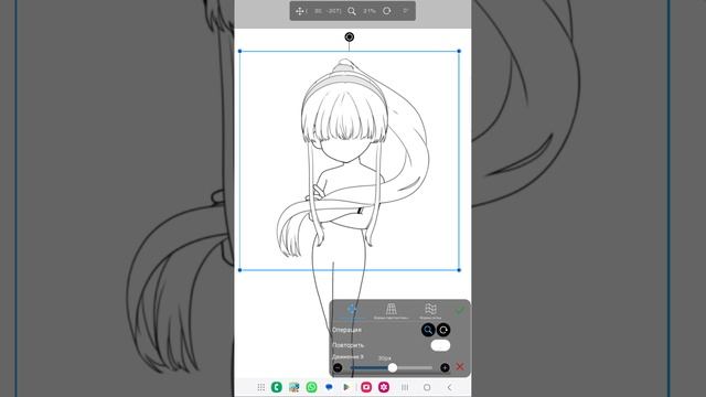 рисую себя часть 1 смотреть онлайн