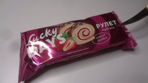 Взял на пробу Рулет Клубника Бисквитный с Кремовой и Фруктово ягодной Начинкой. Обзор покупки