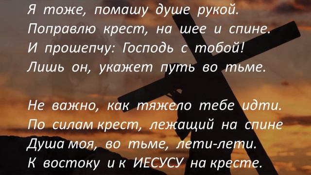 ВМД 18 1 Моя душа во тьме смотреть онлайн