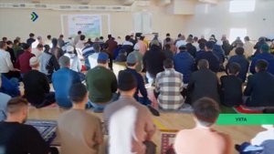 Ураза байрам 2025. Ухта.