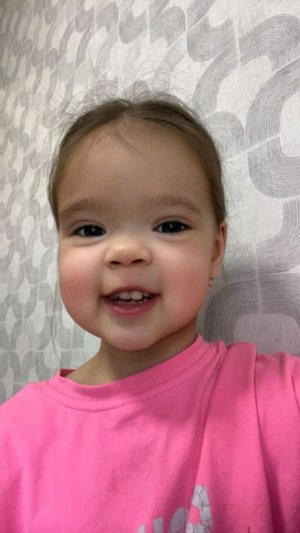 малолетние дебилы