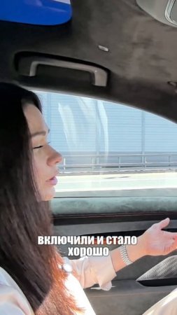 А как вы относитесь к китайским автомобилям? #обзоравто #automobile #минусыавто