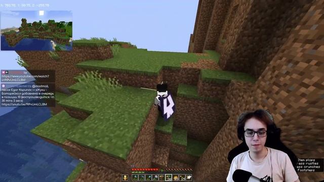 Доделываю Земляной замок 3 / Minecraft SSMP II Сервер #66 смотреть онлайн