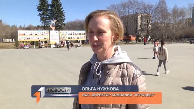 "ГЕН УБОРКИ" В ПОЛЕВСКОМ смотреть онлайн