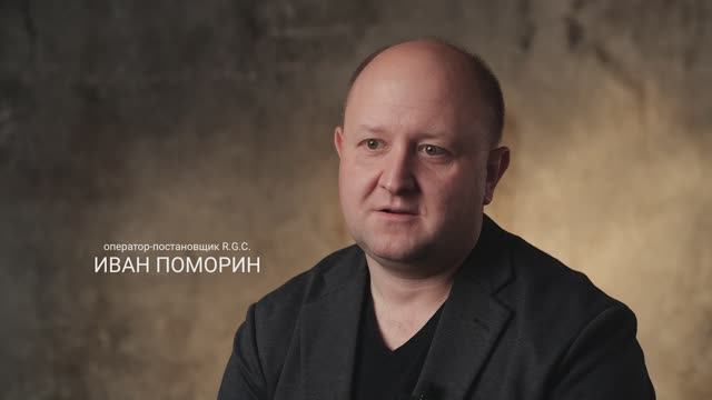 Краткая биография Поморина И Его Ко