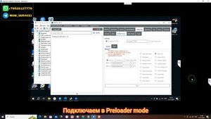 TECNO POVA 5 (LH7n). FRP! Сброс/обход аккаунта гугл google. Июнь 2024. DFT Pro Tool