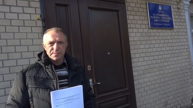 "Титушки" мэра Сабадаша рейдерски "отжимают" урожай и земли! смотреть онлайн