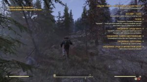 Нашел вход в убежище 79 Fallout 76